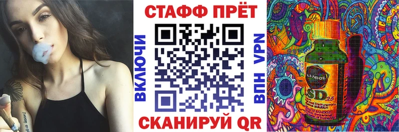 Как найти закладки Магас ГАШИШ  АМФЕТАМИН  Меф мяу мяу  Конопля  COCAIN 