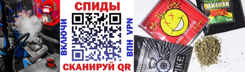 БУТИРАТ 99%  Магас 