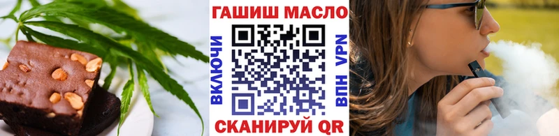 блэк спрут ссылки  Магас  Еда ТГК марихуана 