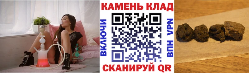 ГАШ гарик  Магас 