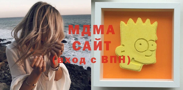 кокаин колумбия Балабаново