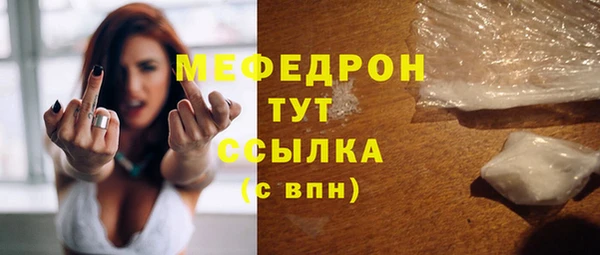 дмт Баксан