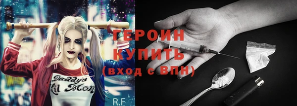 мет Ростов