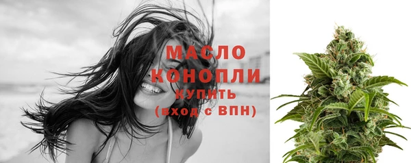 кокаин колумбия Балабаново