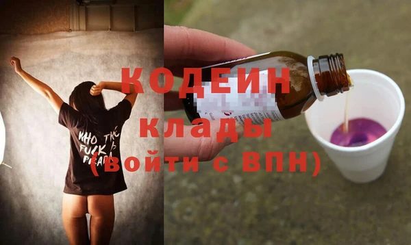 дмт Баксан