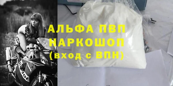 дмт Баксан