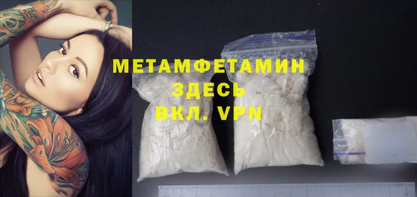дмт Баксан