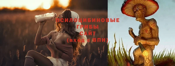 кокаин колумбия Балабаново