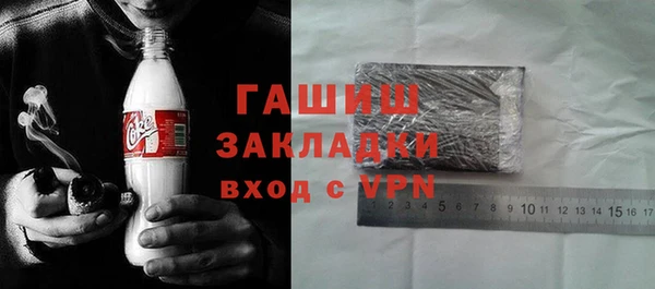 кокаин колумбия Балабаново