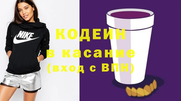 дмт Баксан