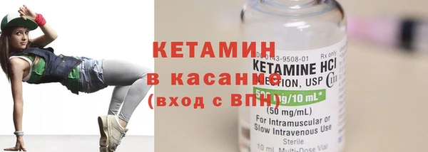 кокаин колумбия Балабаново