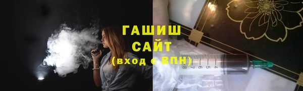 дмт Баксан