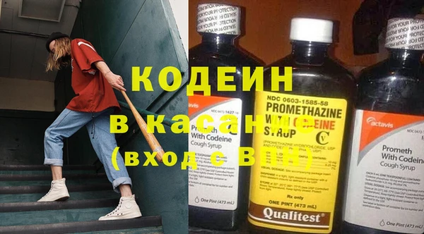кокаин колумбия Балабаново