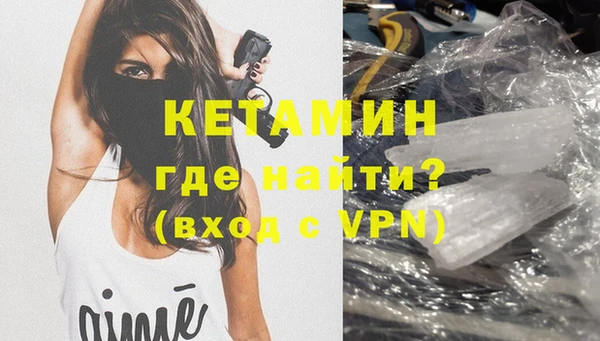 кокаин колумбия Балабаново