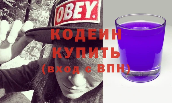 дмт Баксан