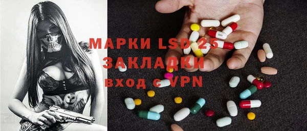 кокаин колумбия Балабаново