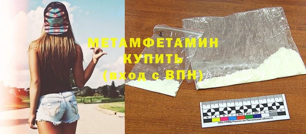 кокаин колумбия Балабаново