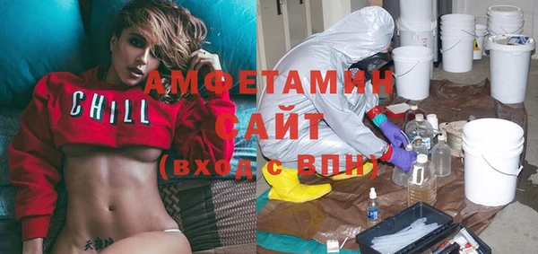 кокаин колумбия Балабаново