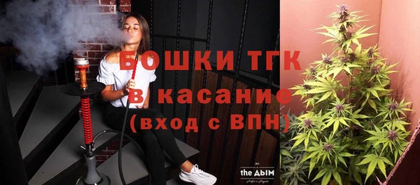 эйфоретик Балахна