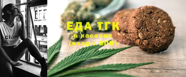 кокаин колумбия Балабаново