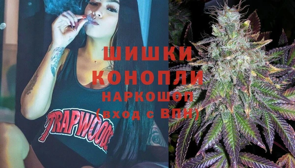 кокаин колумбия Балабаново