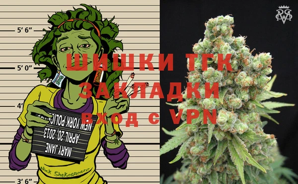 эйфоретик Балахна