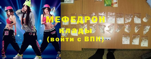 дмт Баксан