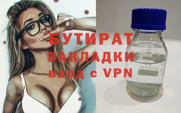 дмт Баксан