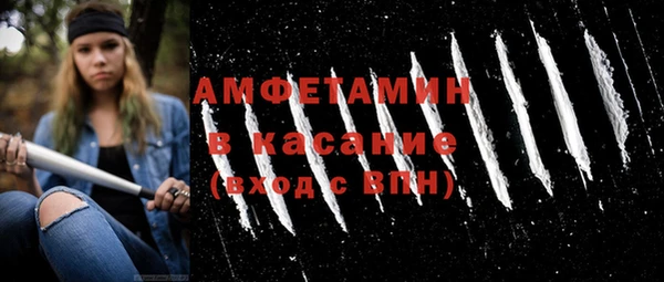 кокаин колумбия Балабаново