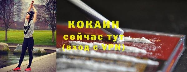 дмт Баксан
